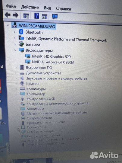 Игровой ноутбук asus