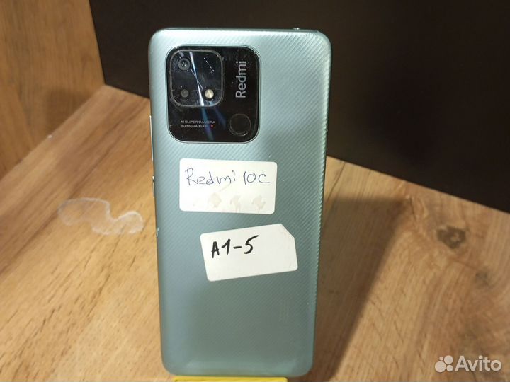 Xiaomi Redmi 10C, 3/64 ГБ