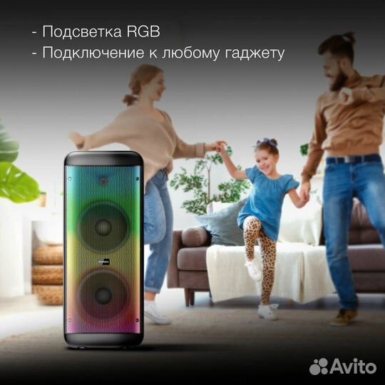 Музыкальный центр hyundai h-mc1235