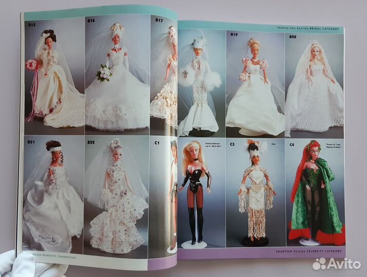 Журнал Barbie Bazzar июнь 1999 Фрэнк Синатра