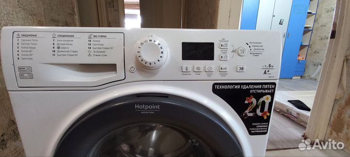 Стиральная машина бу hotpoint ariston
