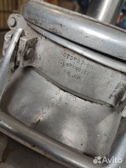 Фляга алюминиевая 25 литров