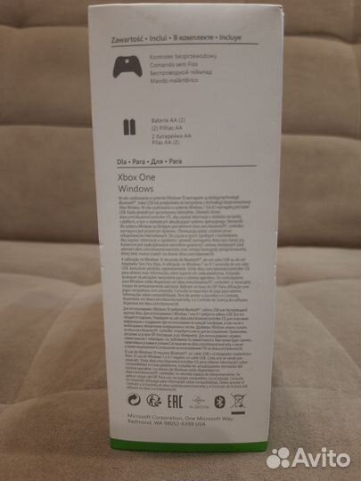 Геймпад для xbox One