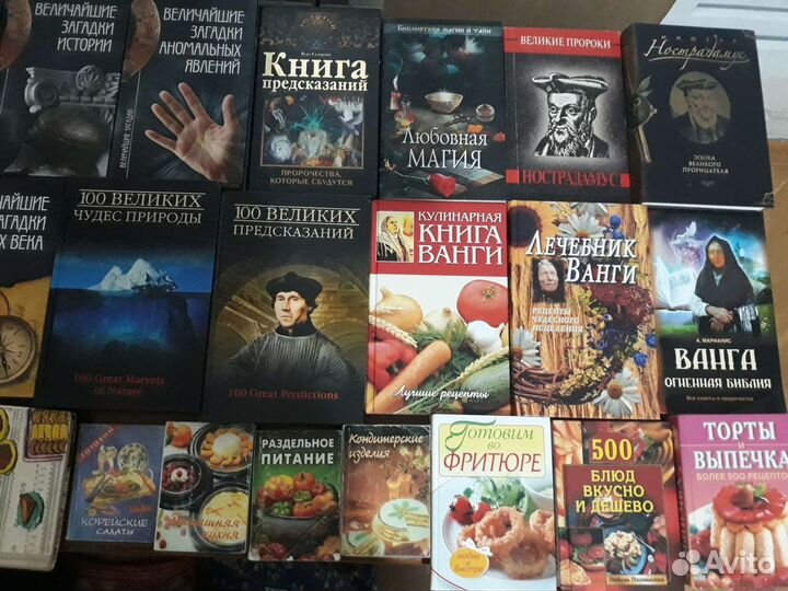 Книги разные, и кулинарные