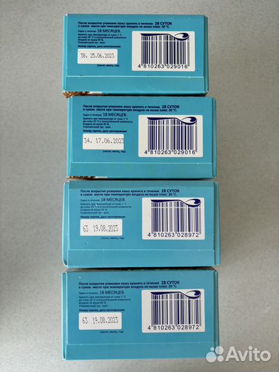 Каша Беллакт молочная (4 уп.)