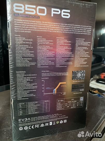 Блок питания evga 850w P6 Platinum Supernova