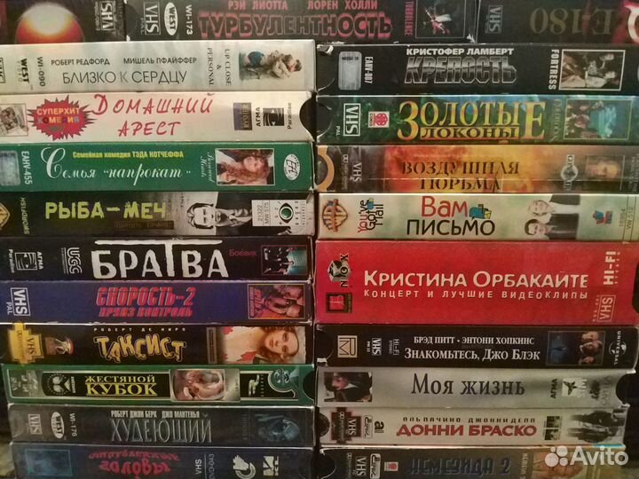 Видеокассеты VHS видео фильмы в коробках