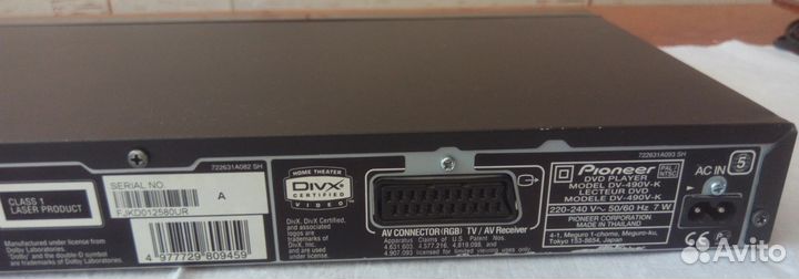DVD-проигрыватель Pioneer DV-490V-K