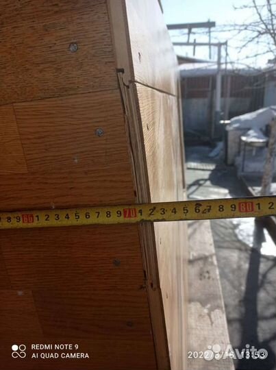 Будка для собаки