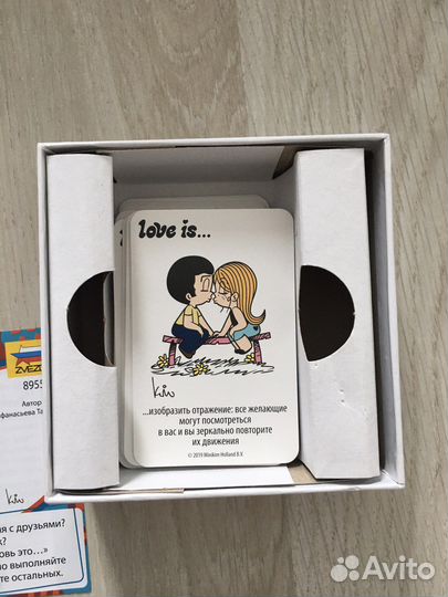 Настольная игра фанты