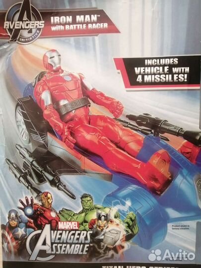 Игрушка Железный человек