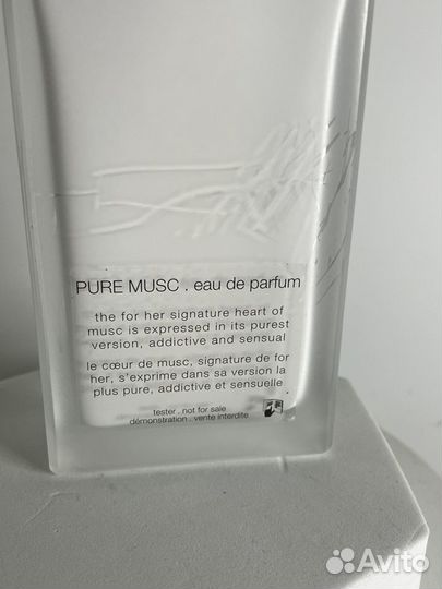 Narciso Rodriguez Pure Musc неполный