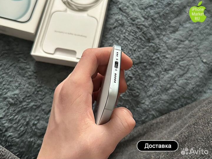 iPhone 15, 512 ГБ