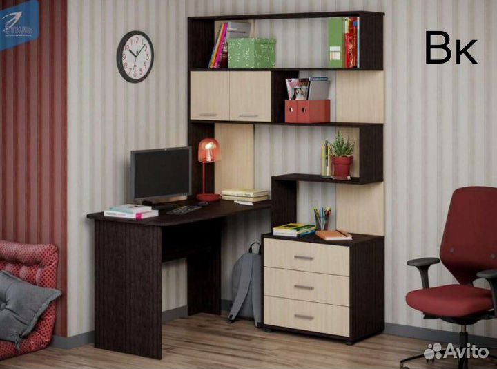 Уголок школьника Паскаль 103