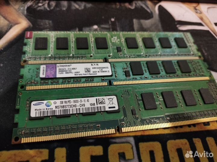 Оперативная память DDR3 2Gb 1333