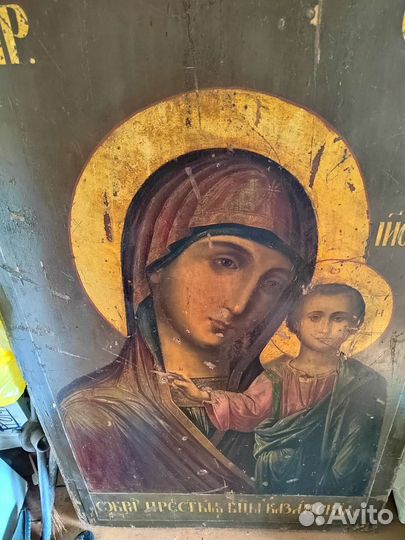 Казанская икона большая