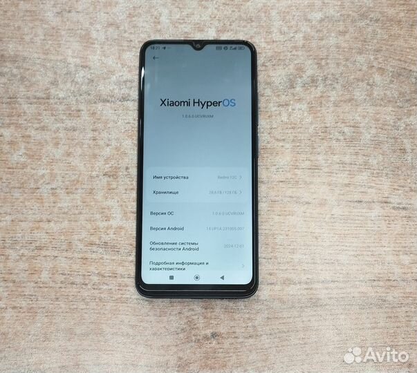 Xiaomi Redmi 12C, 4/128 ГБ