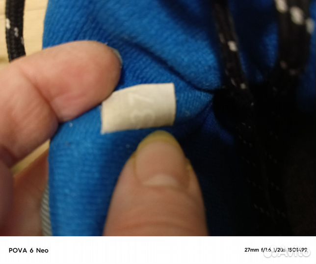 Лыжные ботинки nnn 36-37 р-р 2 пары