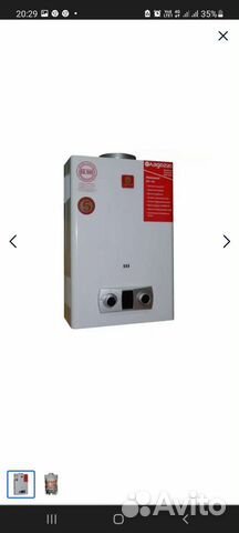 Теплообменник на Ладогаз