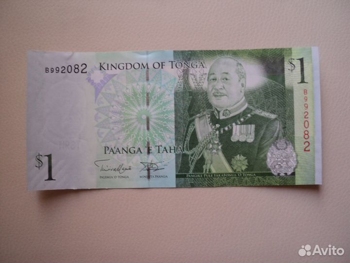 Бермуды. Тонга. Джибути. Пресс