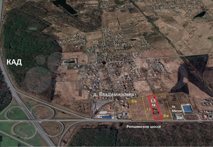 Участок 1,5 га (СНТ, ДНП)