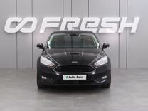 Ford Focus 1.6 AMT, 2015, 151 270 км, с пробегом, цена 1 134 000 руб.