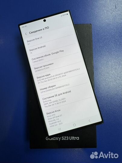 Samsung Galaxy S23 Ultra, 12/256 ГБ