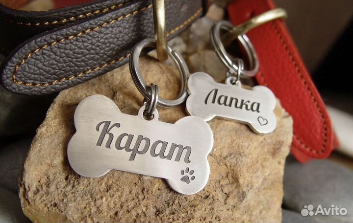 Лазерная гравировка