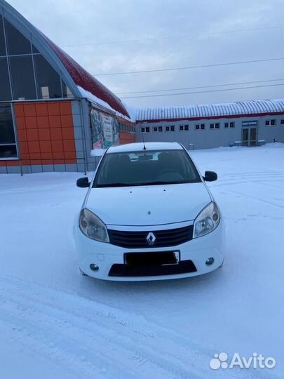 Прокат автомобилей