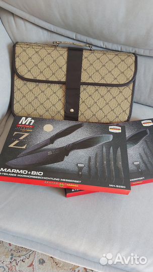 Набор кухонных ножей