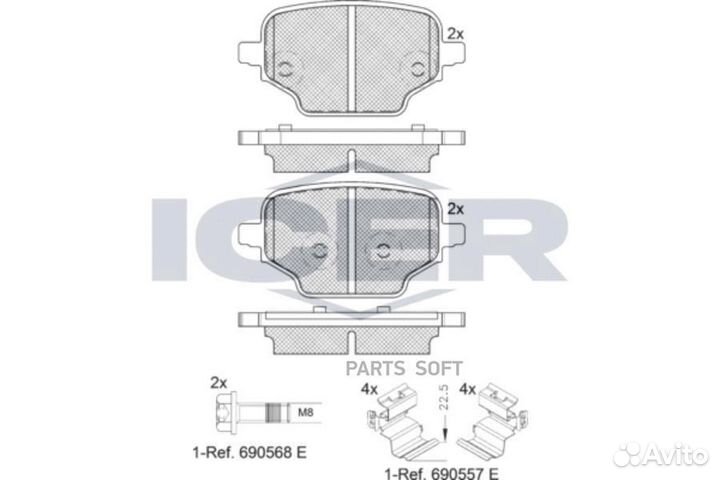 Icer 182347 182347 колодки дисковые передние \ Cit