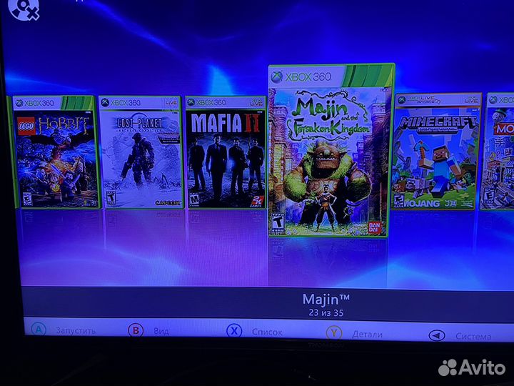 Xbox 360 slim freeboot
