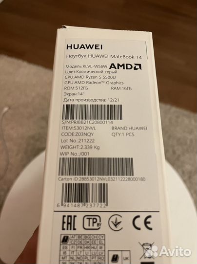 Huawei matebook 14