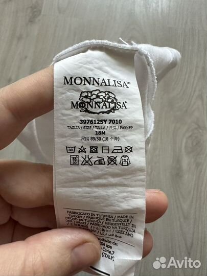 Юбка и футболка Monnalisa 86 см /1-1,5 г