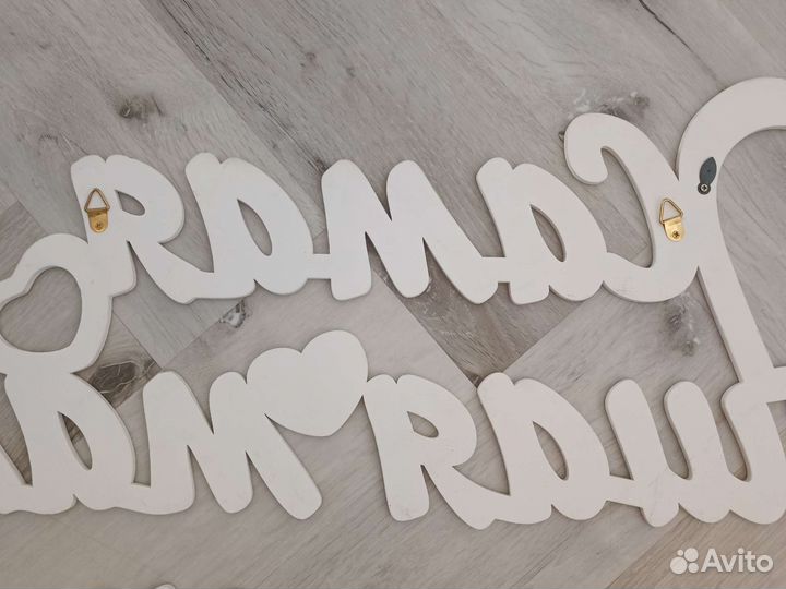 Рамки для фото