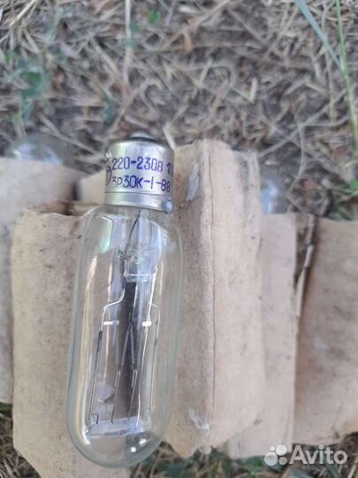 Лампы проекционные