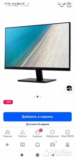 Монитор Acer 24