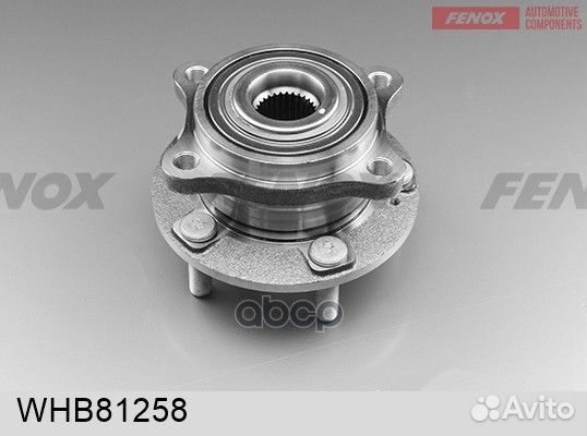 Ступица с подшипником в сборе перед прав/лев