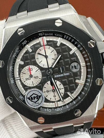 Audemars Piguet Royal Oak Offshore