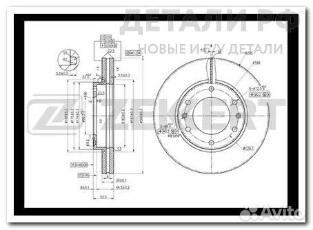 Диск тормозной Hyundai H-1 (TQ) 08- передний венти