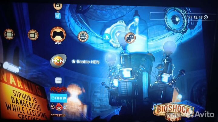 Модернизация ps3 (любые игры)