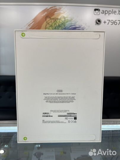 iPad pro 12.9 512gb wifi+LTE space black