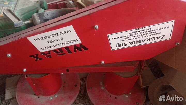 Почвофреза СКАУТ 1GQN-220, 2022