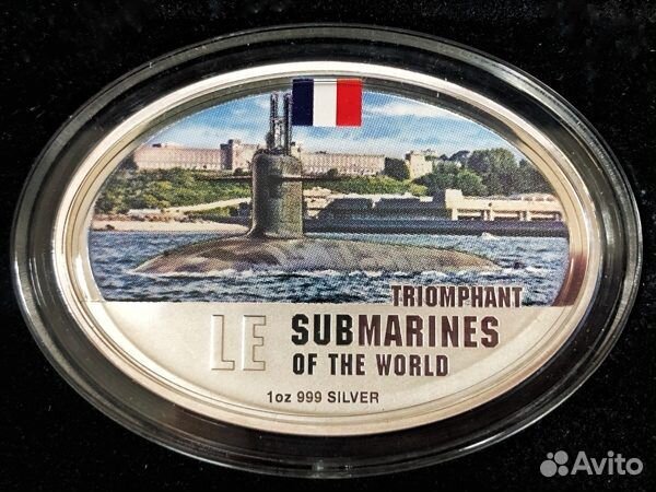 Набор монет. Подводные лодки мира. Фиджи