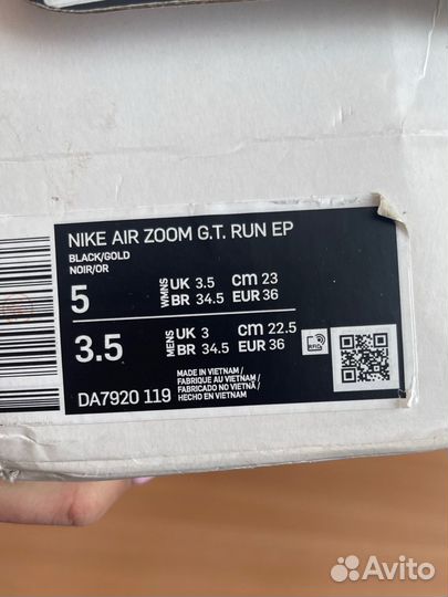 Кроссовки оригинал Nike air zoom 37-37,5