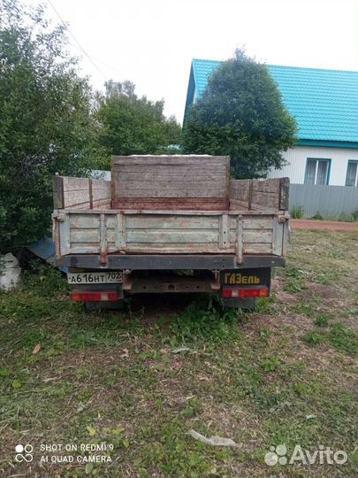 ГАЗ ГАЗель 3302 бортовой, 2003