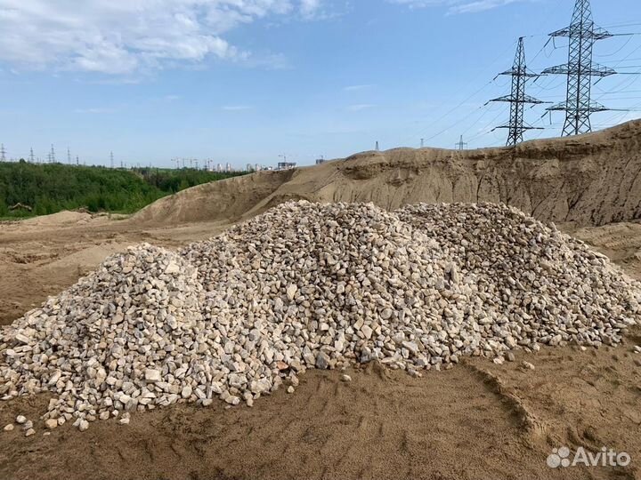 Щебень