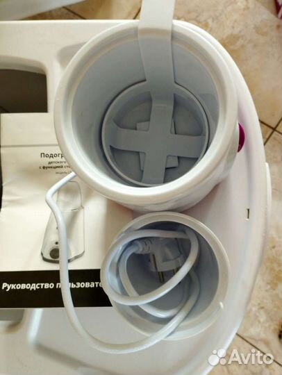 Подогреватель для бутылочек