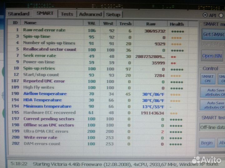 Seagate ST3500630A (500gb IDE )