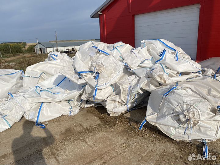 Мешки биг бэги бу